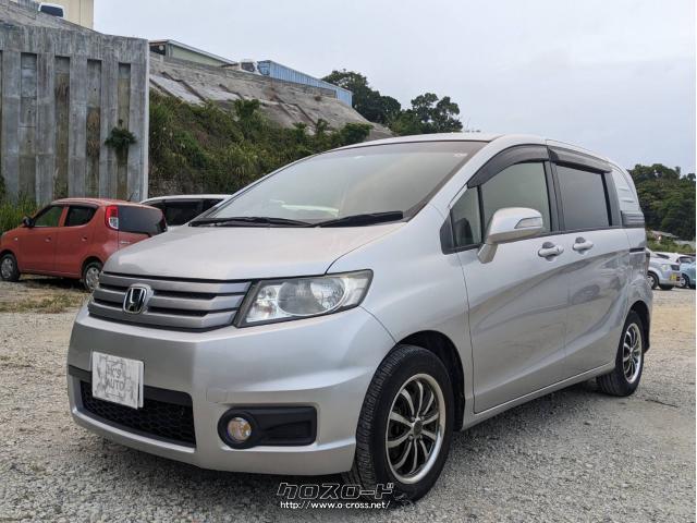 ホンダ フリードスパイク