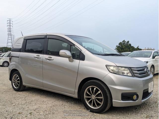 ホンダ フリードスパイク