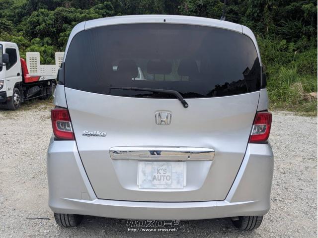 ホンダ フリードスパイク