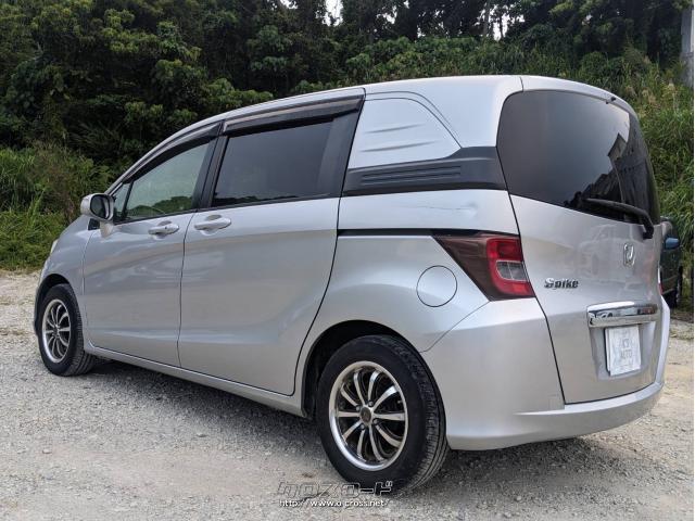 ホンダ フリードスパイク