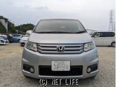 ホンダ フリードスパイク