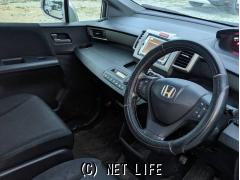 ホンダ フリードスパイク