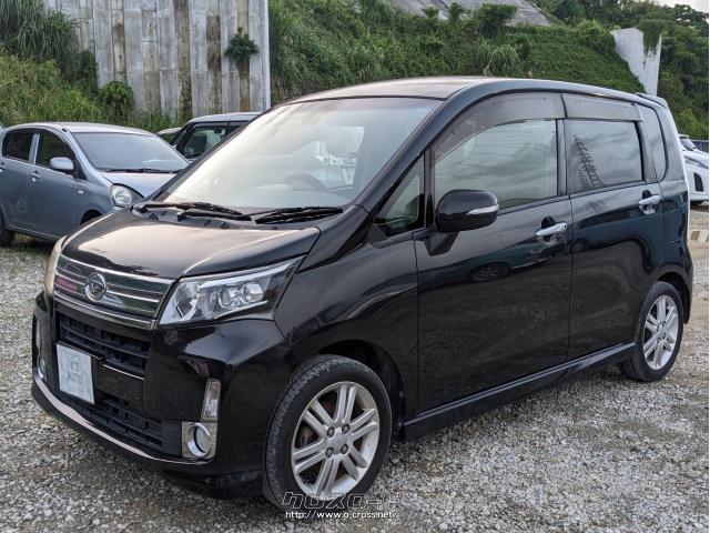 ダイハツ ムーヴ