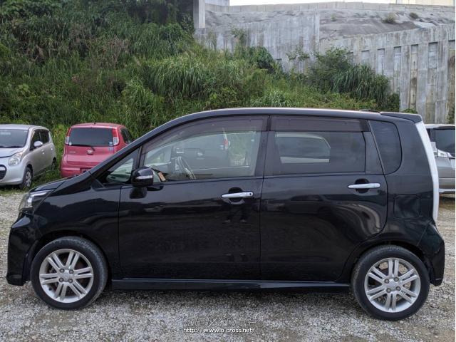 ダイハツ ムーヴ