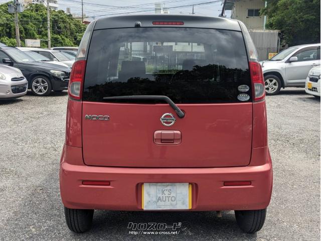 日産 モコ