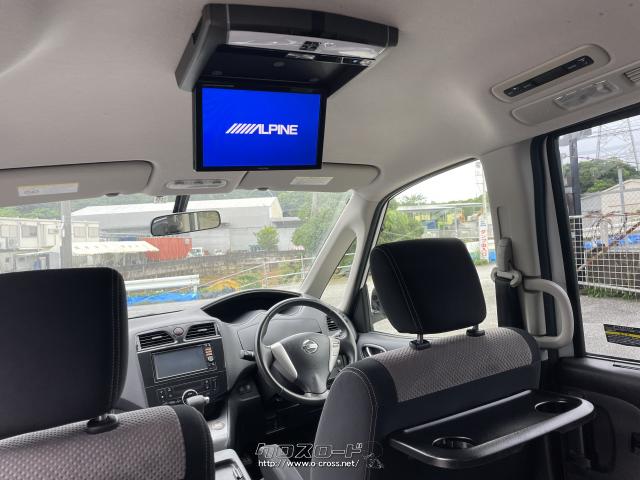 日産 セレナ 特別仕様車 ライダー パフォーマンス スペック S