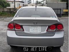 ホンダ シビックハイブリッド