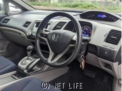 ホンダ シビックハイブリッド