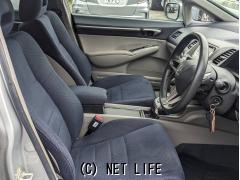 ホンダ シビックハイブリッド