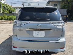 トヨタ エスティマハイブリッド