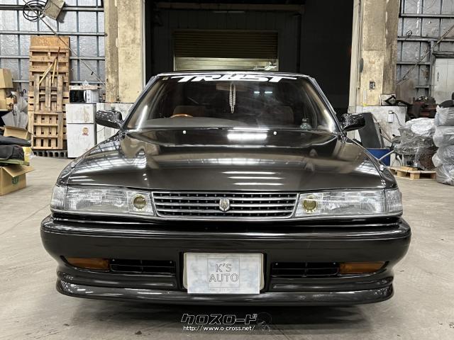 トヨタ マーク2 GX81 JZX81 純正 リアスピーカーパネル マークII
