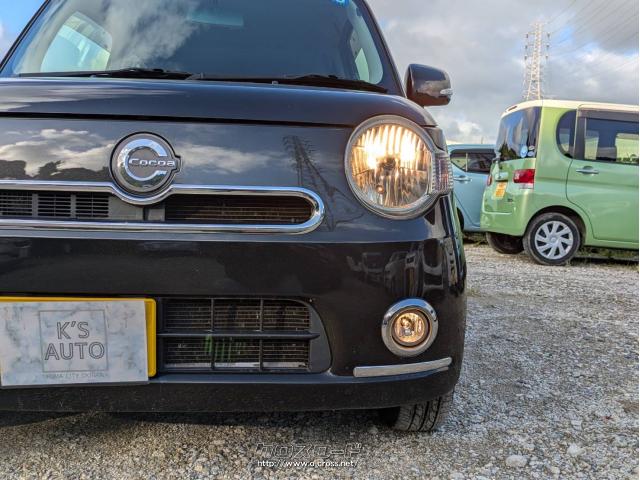 ダイハツ ミラココア 特別仕様車ココアプラスX スペシャルコーデ ナビ