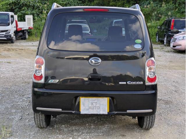 ダイハツ ミラココア