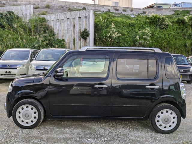 ダイハツ ミラココア