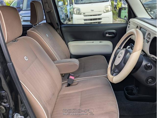 ダイハツ ミラココア