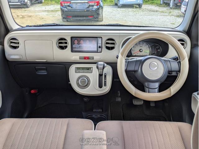 ダイハツ ミラココア