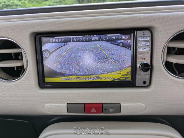 ダイハツ ミラココア 特別仕様車ココアプラスX スペシャルコーデ ナビ