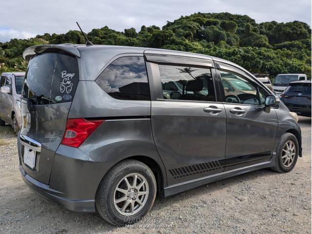 ホンダ フリード