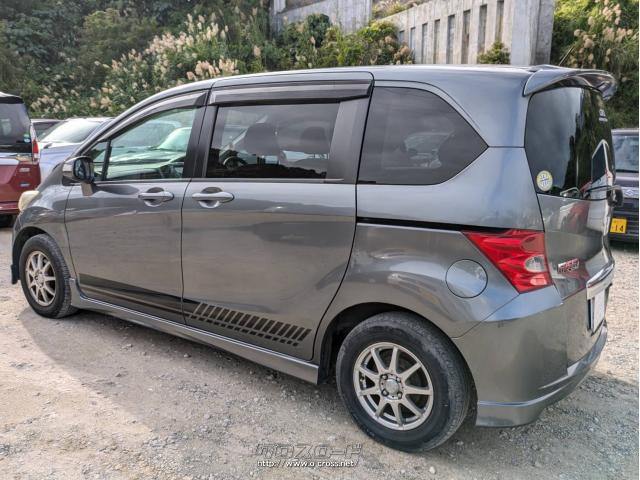 ホンダ フリード