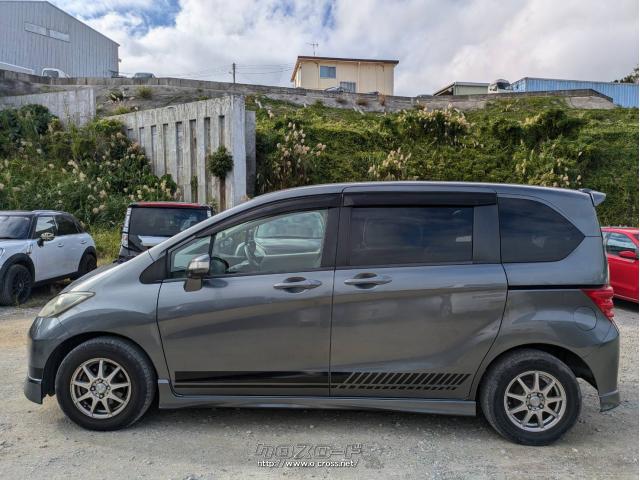 ホンダ フリード