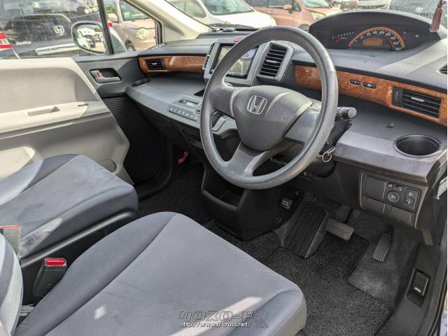 ホンダ フリード