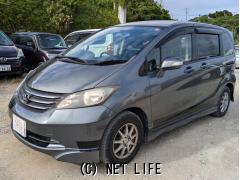 ホンダ フリード