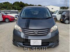 ホンダ フリード