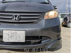 ホンダ フリード