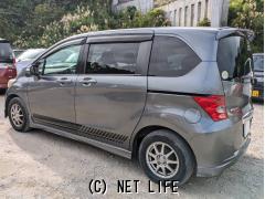 ホンダ フリード