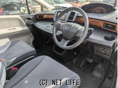 ホンダ フリード