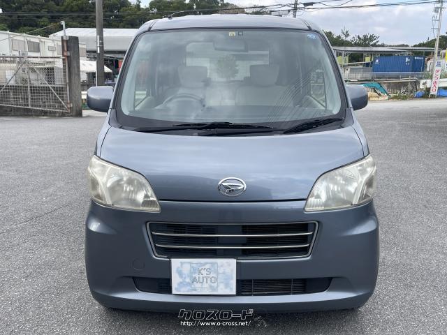 ダイハツ タントエグゼ