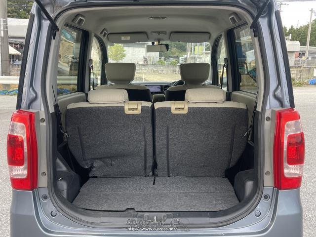 ダイハツ タントエグゼ