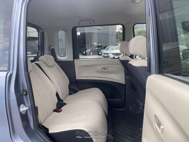 ダイハツ タントエグゼ