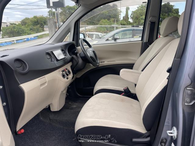 ダイハツ タントエグゼ