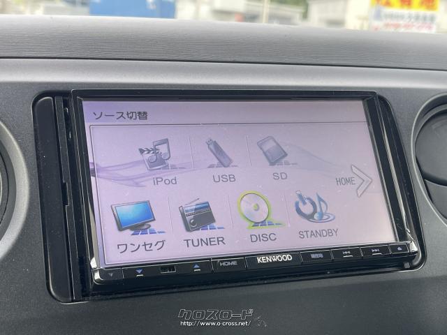 ダイハツ タントエグゼ