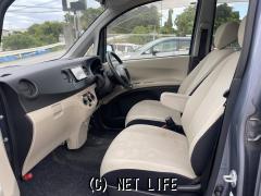 ダイハツ タントエグゼ