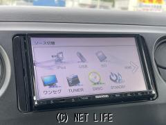 ダイハツ タントエグゼ