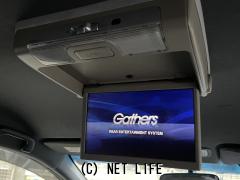 ホンダ フリードスパイクハイブリッド