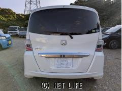 ホンダ フリード