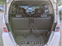 ホンダ フリード