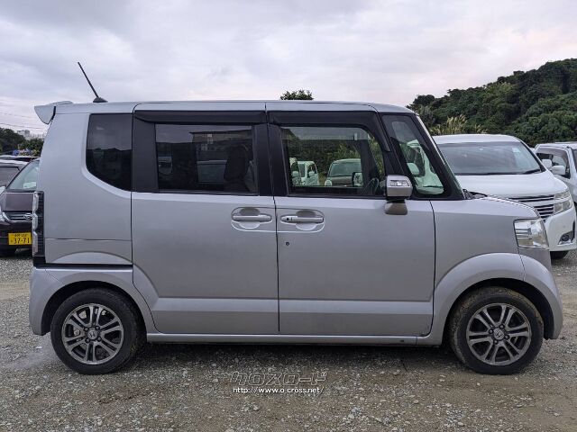 ホンダ N-BOX