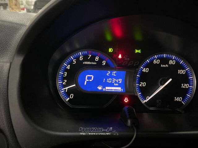 日産 デイズ 660 ハイウェイスターJ・2014(H26)年式・ブラック・660cc