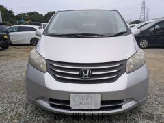 ホンダ フリード