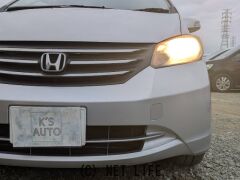 ホンダ フリード