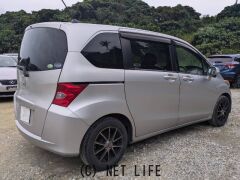 ホンダ フリード