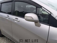 ホンダ フリード