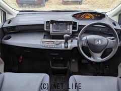 ホンダ フリード