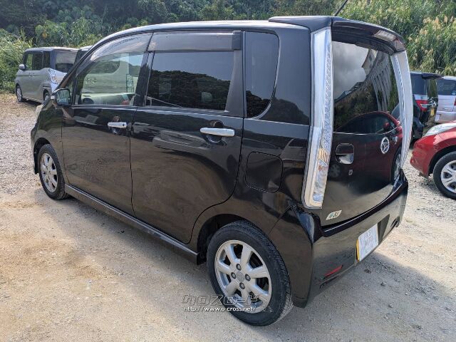 ダイハツ ムーヴ