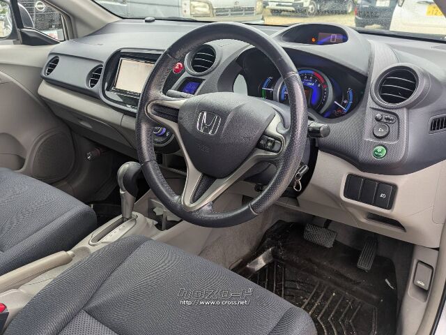 ホンダ インサイト