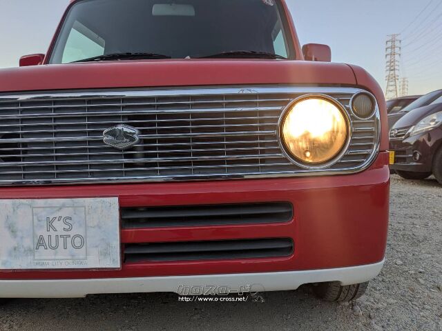 スズキ アルトラパン 660 L・2008(H20)年式・ブライトレッド2・660cc